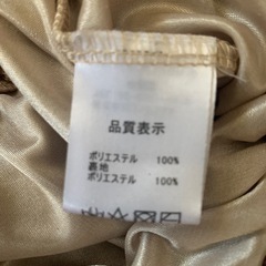 サマーブラウス　の画像