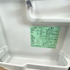 店頭引き渡し 中古 冷蔵庫 ヤマダセレクト 1ドア 45L 右開きYRZ-C05L 2023年製の画像