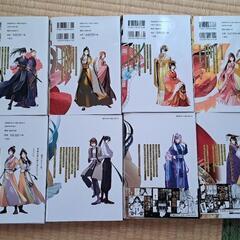 ふつつかな悪女ではありますが　全8巻の画像
