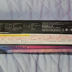 新品ブルートゥースサウンドバーススピーカーブライト2の画像