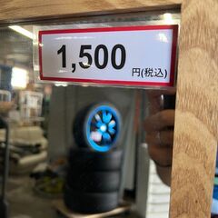 ②姿見❕ ロングミラー❕　薄い茶色❕　ご来店の早い方優先❕の画像