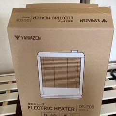 美品　首振りカーボンヒーター の画像