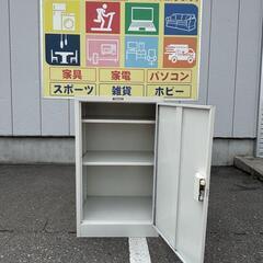 TRUSCO トラスコ中山 スタンダード書庫 小物整理ケース 片開き 鍵ありの画像