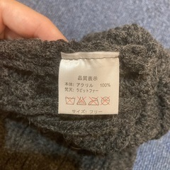 ニット帽の画像