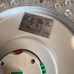 シーリングライト LEDシーリングライト LED照明　YLL-S06J1の画像