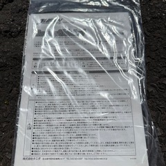 L250 ミラ　シートレールの画像