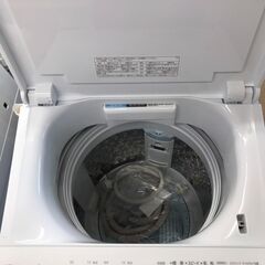 【ジャングルジャングル岩出店】【B17】洗濯機 トウシバ AW-7DH3 2023年製 ★6ヶ月保証★ 中古 家電 和歌山 岩出市 紀の川市 海南市の画像