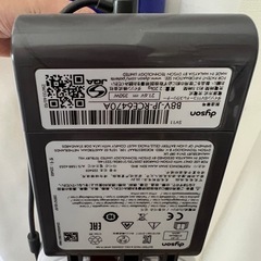 Dyson V7 slimの画像
