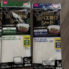 コバエよけシート　昆虫飼育用
の画像