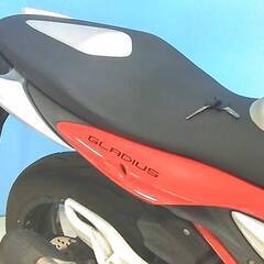SUZUKI グラディウス650A 赤 エンジン始動確認 車検取得で乗れます 半額配送キャンペーン 現状渡し諸経費￥0- 横浜 P-Yardの画像