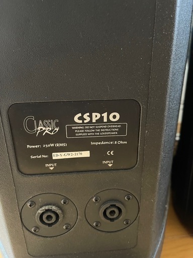 ClassicPro CSP10 ペア クラシックプロ PAスピーカー 2WAYフルレンジスピーカー 左右セット 中古動作品スタンド2