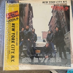 クールス　レコード　一枚1000円の画像