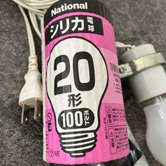 電球　クリップスタンドの画像