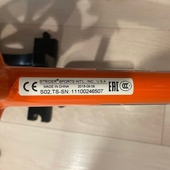 STRIDER 12インチ ストライダー【中古・美品】の画像
