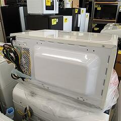 824B コンフィー 電子レンジ 650W 未使用品の画像