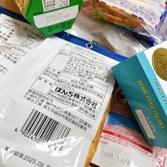 食品　まとめ売り
の画像