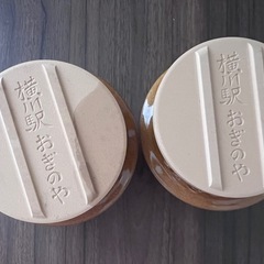 おぎのやの釜飯容器の画像