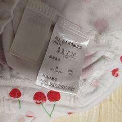 女の子 ズボン120cmの画像