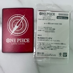 ONE PIECE カードゲームの画像
