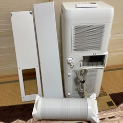 ポータブルクーラー IPA-2221Gの画像