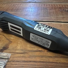 ミニルーター（３Ｖタイプ、交換ビット３本付）電池付きの画像