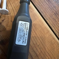 ミニルーター（３Ｖタイプ、交換ビット３本付）電池付きの画像