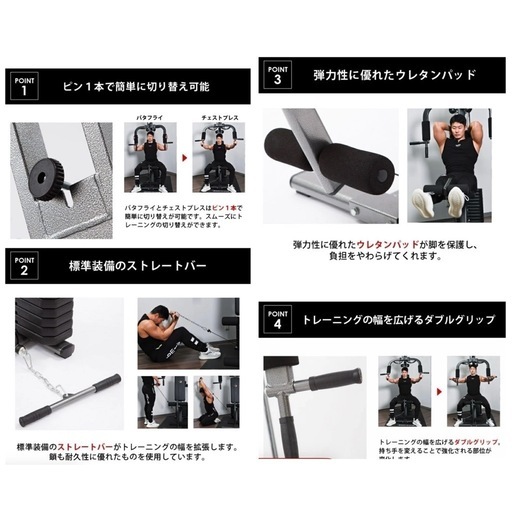 終了