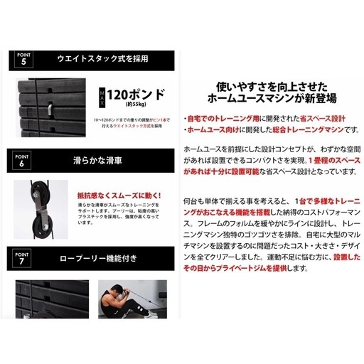 終了