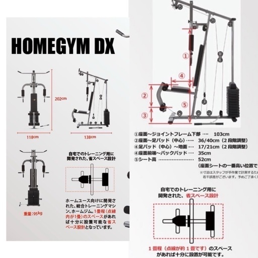 終了