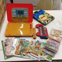 0824-059 こどもチャレンジセット　ケーブル裂け動作OKの画像