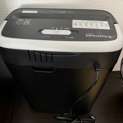 シュレッターの画像