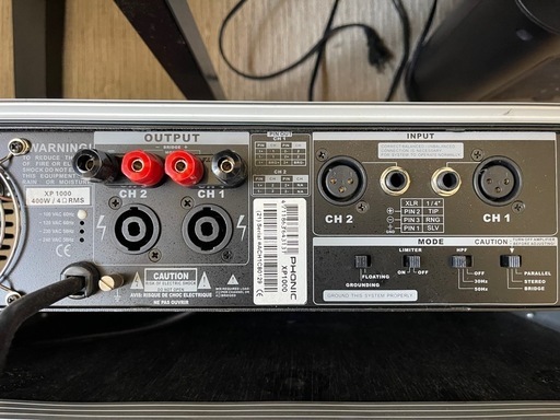 PHONIC XP1000 パワーアンプ SKB 6Uラックケース付き PHONIC XP1000 パワーアンプ SKB 6Uラックケース付き PHONIC