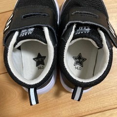 14cm 子供靴の画像
