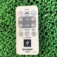 SHARP  扇風機　PJ-E3DG-Nの画像