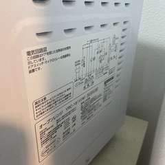 YAMAZEN オーブンレンジ 電子レンジ YRC-160V(W) 2020年製の画像