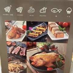 多機能ノンフライヤーの画像