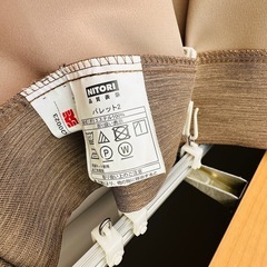 ニトリNITORI 遮光カーテンセット２枚　150x190の画像