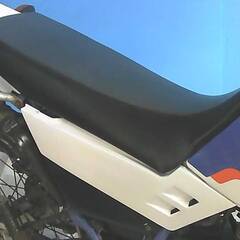 YAMAHA セロー225W 白 エンジン始動確認 自賠責保険で乗れます 半額配送キャンペーン 限定 現状渡し諸経費￥0- 横浜 P-Yardの画像