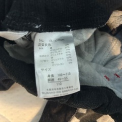 デニム調ハーフパンツ　110cmの画像