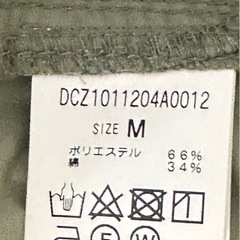レーディスジャケット Discoat Ladies Jacketの画像