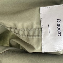 レーディスジャケット Discoat Ladies Jacketの画像