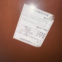 テーブルの画像