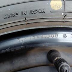 145/80R13の画像