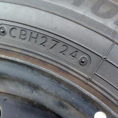 145/80R13の画像