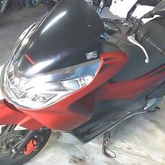 HONDA PCX150-2 赤 エンジン始動確認 自賠責保険で乗れます 半額配送キャンペーン 期間限定 現状渡し諸経費￥0- 横浜 P-Yard の画像