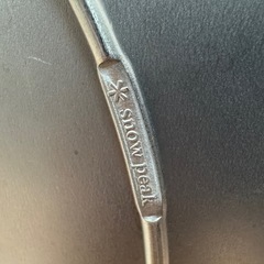 スノーピーク　チタントレック900？の画像