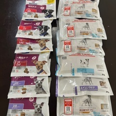 犬用フード　アレルギー食　未開封の画像