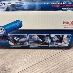 RYOBI  ディスクグラインダ  MG-12  交換用ディスク付の画像