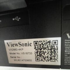 【View Sonic】 ビューソニック ジャパン ゲーミング モニター VX2882-4KP ゲーミング液晶モニター 家電 A0240の画像