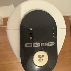 【アイリスオーヤマ】扇風機の画像